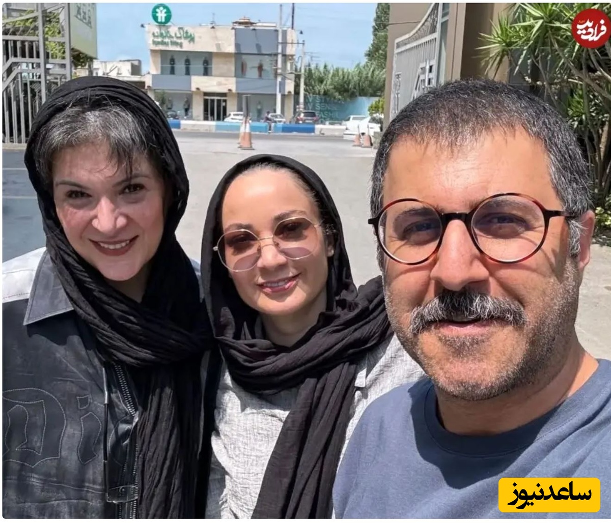 رحمت، هما و فهیمه