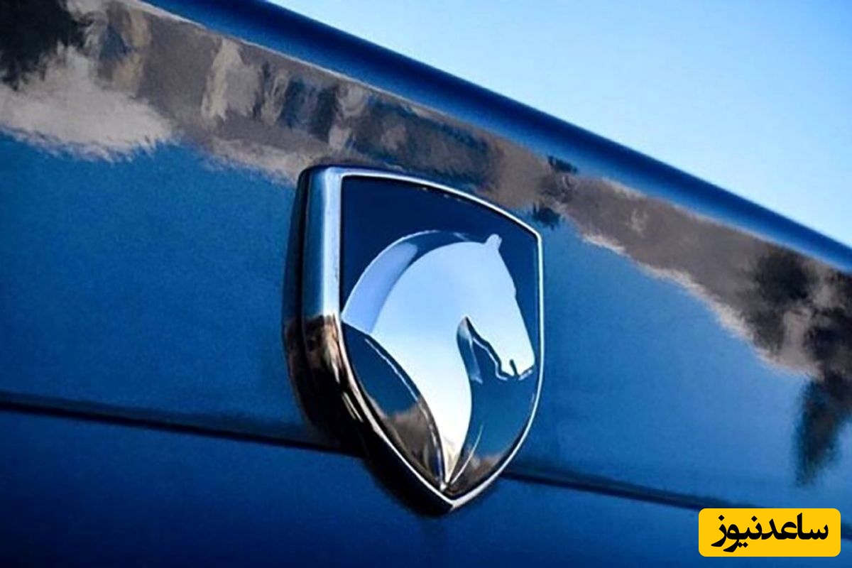 آغاز فروش محصولات ایران خودرو از امروز / مبلغ حساب وکالتی چند؟