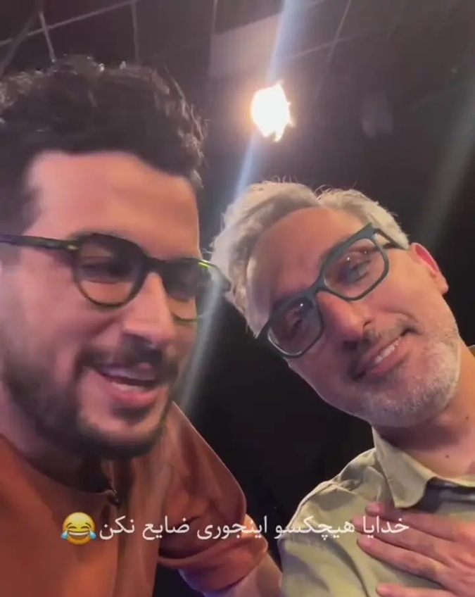 (ویدئو) شوخی سنگین امیرحسین قیاسی با فامیلی ژوله و جواب دندان‌شکن او! / خدایا هیچ کسو اینجوری ضایع نکن😂