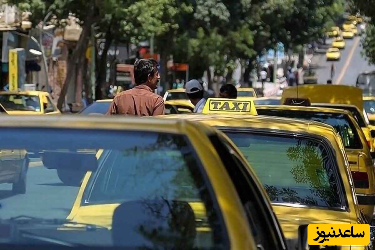 همه چیز در مورد ثبت نام اخذ پروانه تاکسیرانی و مدارک لازم برای آن