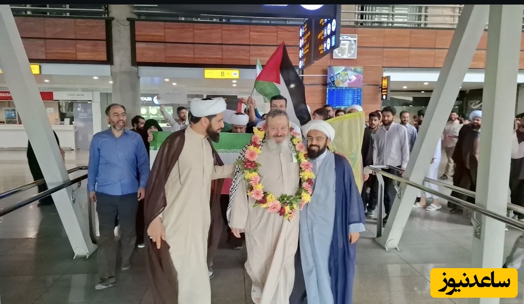 قاسمیان