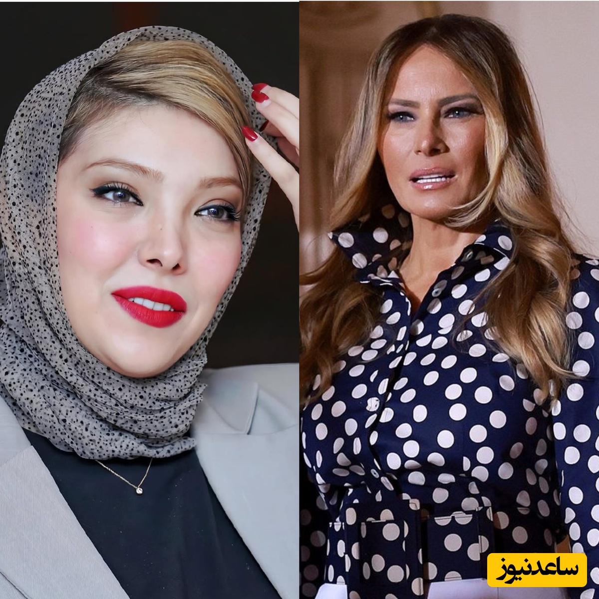 از سیاست تا سلبریتی؛ مهم‌ترین خبرهای ایران و جهان امروز 27 شهریور/ از استایل عجیب ملانیا در انگلیس تا استایل کلاسیک صدف اسپهبدی