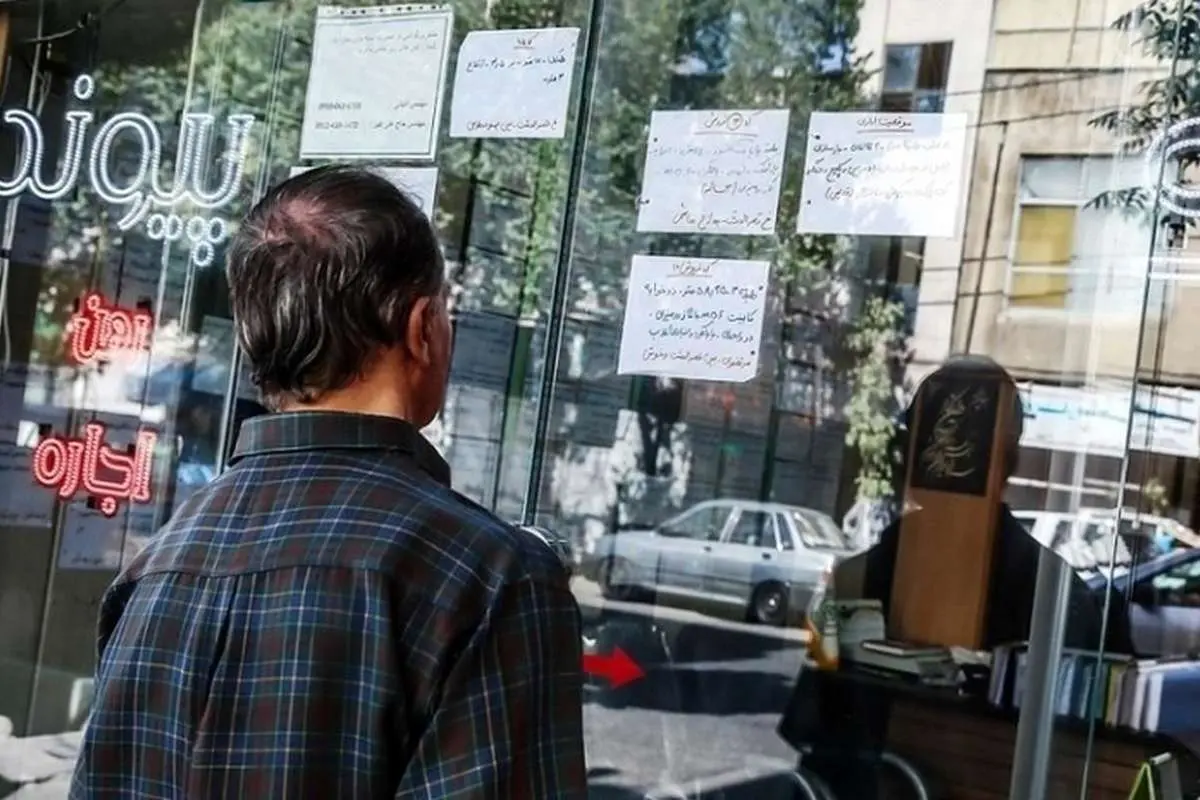 هشدار مهم به معامله‌گران مسکن؛ بازار در کماست، دست نگه دارید!