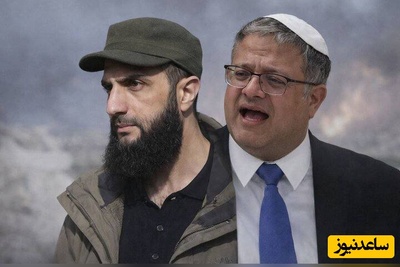 تغییر پازل جنگ؛ صهیونیست‌ها که حریف ایران نشدند، دندان طمع برای سوریه و حذف جولانی تیز کردند!+ویدیو