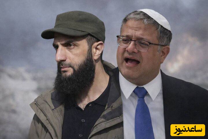 تغییر پازل جنگ؛ صهیونیست‌ها که حریف ایران نشدند، دندان طمع برای سوریه و حذف جولانی تیز کردند!+ویدیو