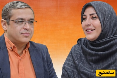 (ویدئو) دکتر عزیزی روانشناس متخصص ایران در حضور المیرا شریفی مقدم: نماز این آدم مورد قبول نیست، چون اخم کرده!