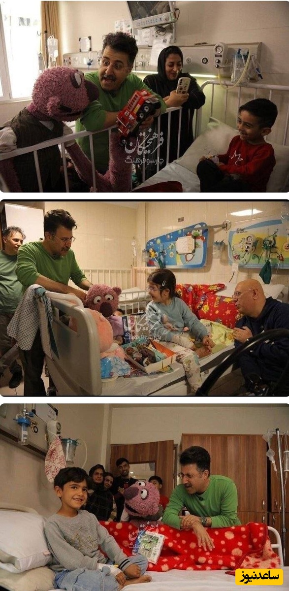 هومن حاجی عبداللهی