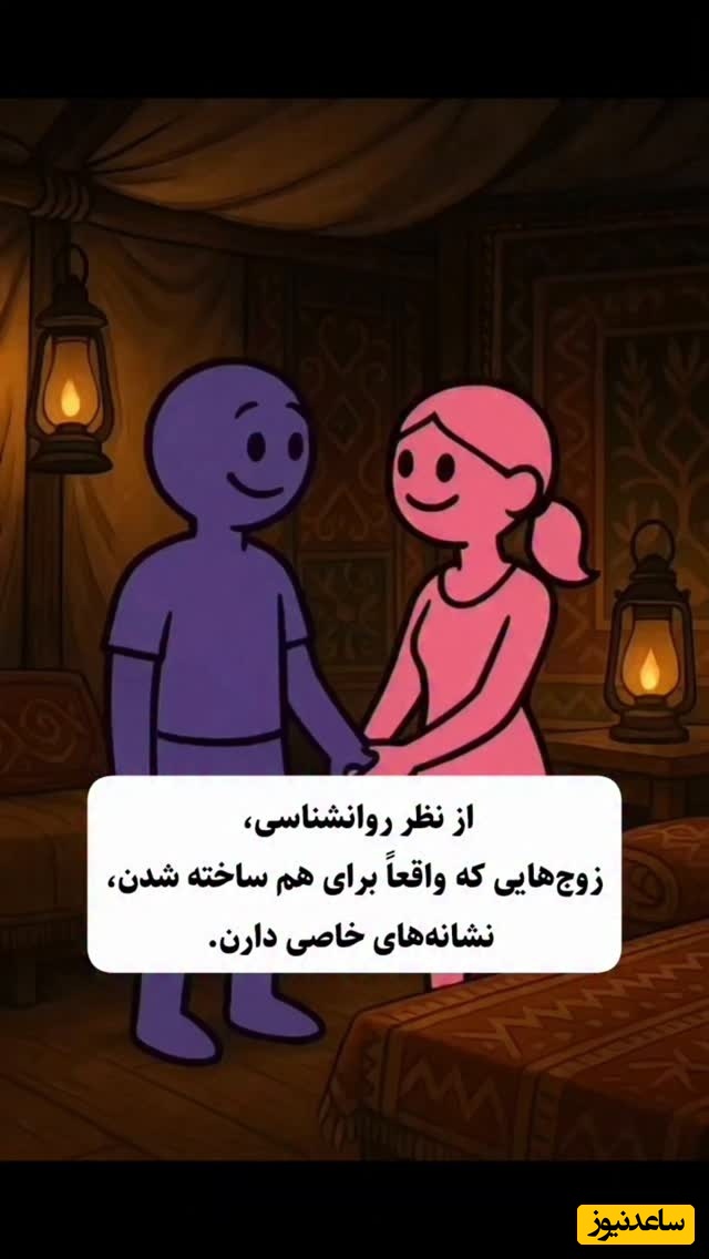 هشدار جدی: نشانه‌هایی که ثابت می‌کند رابطه شما در حال فروپاشی است!