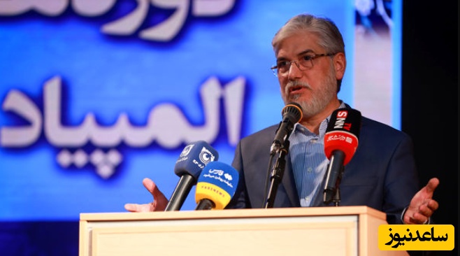 اشاره رئیس سازمان سنجش به یک تغییر مهم در حمایت از برگزیدگان المپیاد + جزئیات