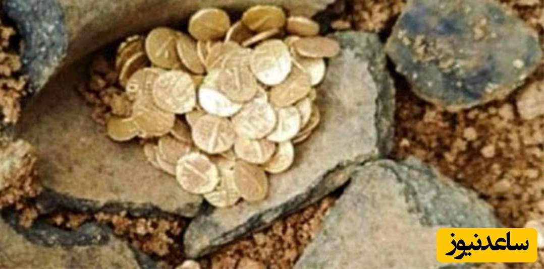 گنج سکه‌های 700 ساله از زیر معبد بیرون آمد