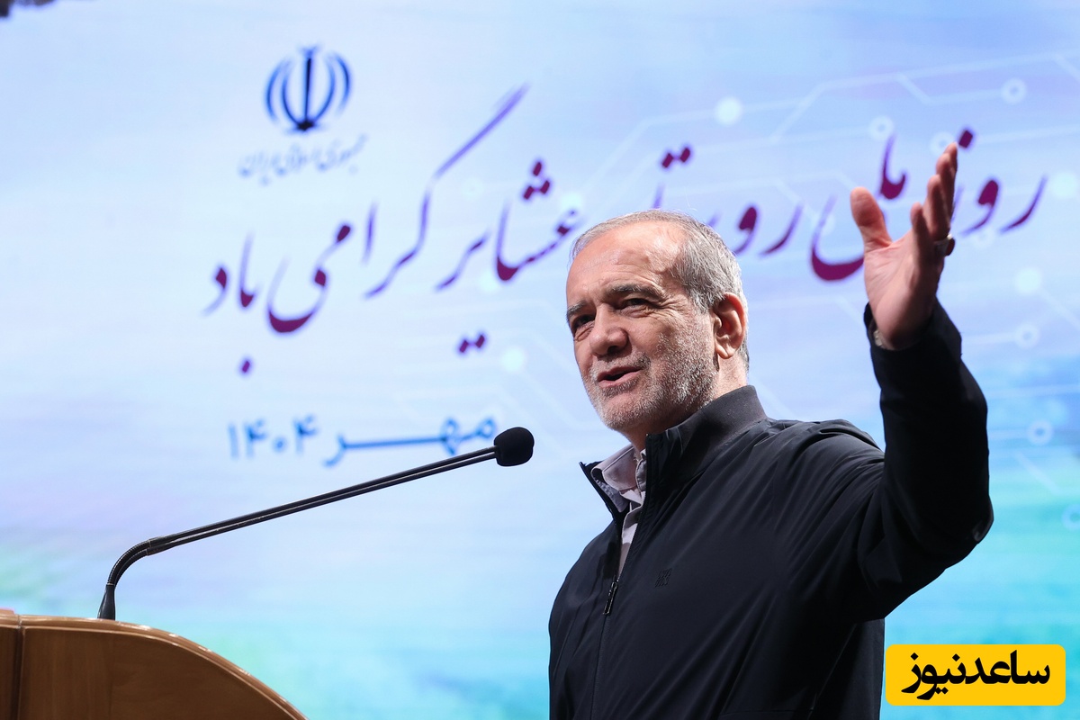 (ویدیو) ضرب‌المثل جالب پزشکیان به زبان ترکی که جنایات اخیر را محکوم میکند...