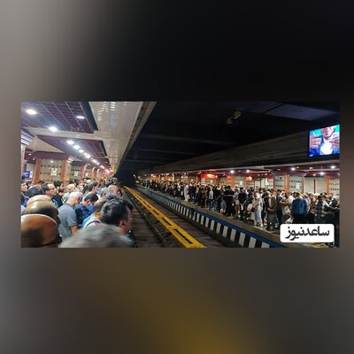 مرگ دردناک پیرمرد تهرانی به خاطر یک جفت کفش در مترو پیروزی / قطار زیرش گرفت