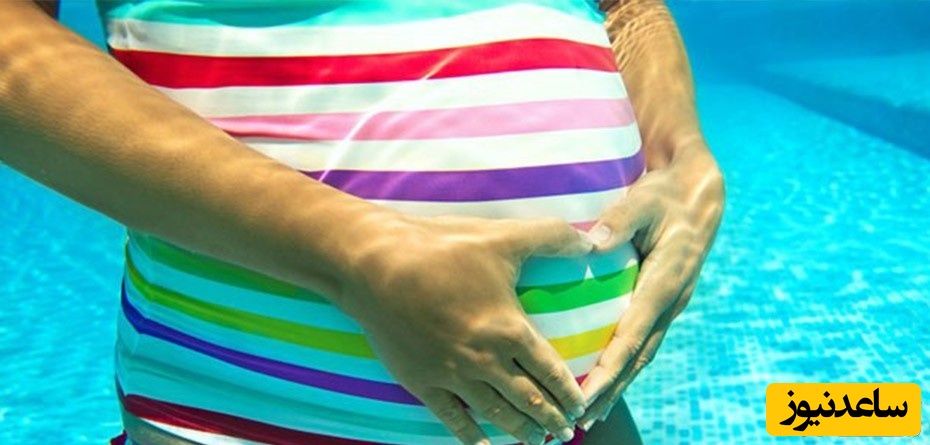 آشنایی با تمرینات آبی در بارداری