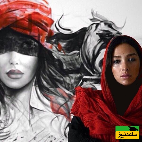 آناهیتا درگاهی