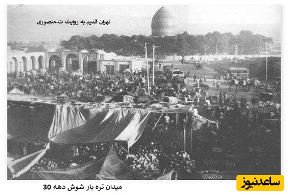 میدان شوش تهران