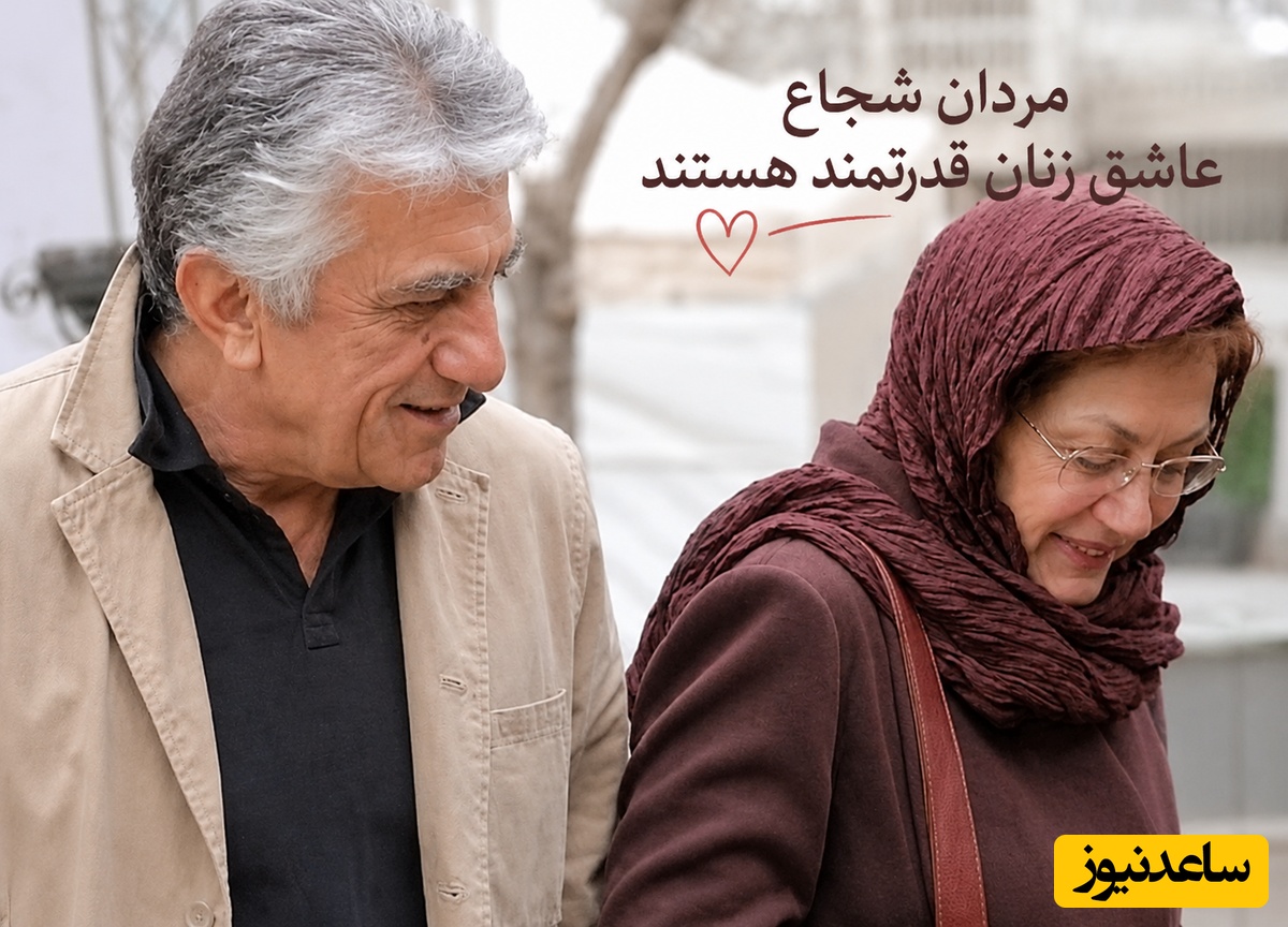 میخوای عاشق شی؟ مثل رضا کیانیان عاشق شو! هیچ انسانی پاک و منزه نیست! خیلی موقع ها باید ببخشی!