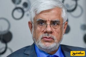 عارف: لازم باشد «مرصاد 2» را تکرار می‌کنیم