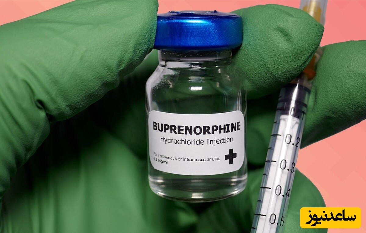 درمان زودانزالی با قرص ب 2 یا بوپرنورفین؛ واقعیت یا خطر؟
