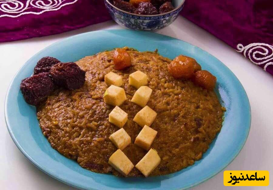 آموزش آشپزی ؛ طرز تهیه یخنی تُرش غذای سنتی اصفهانی ها