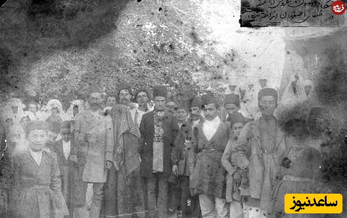 زوج ارمنی در اصفهان