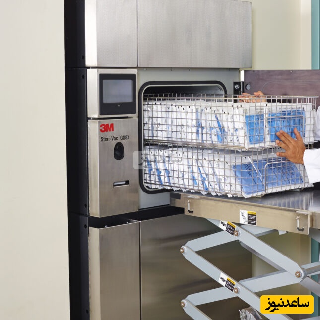 کنترل ایمنی با صحه گذاری چمبر اتیلن اکساید