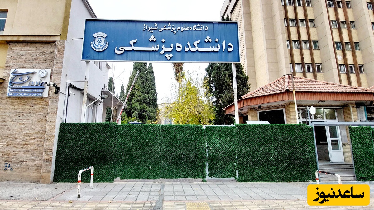 زنگ خطر سلامت عمومی کشور به صدا در آمد! ؛ افزایش 20 درصدی ظرفیت پزشکی = ورود رتبه 60 هزارکنکور به رشته‌های پزشکی؟