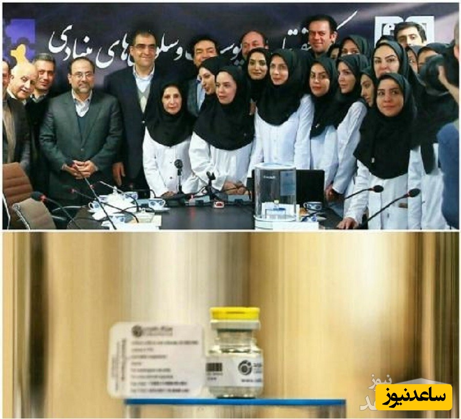 رونمایی از اولین محصول سلول های بنیادی در حوزه پوست