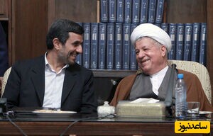 بوسیدن دست رهبر انقلاب توسط محمود احمدی‌نژاد و نگاه جالب هاشمی رفسنجانی به این اتفاق