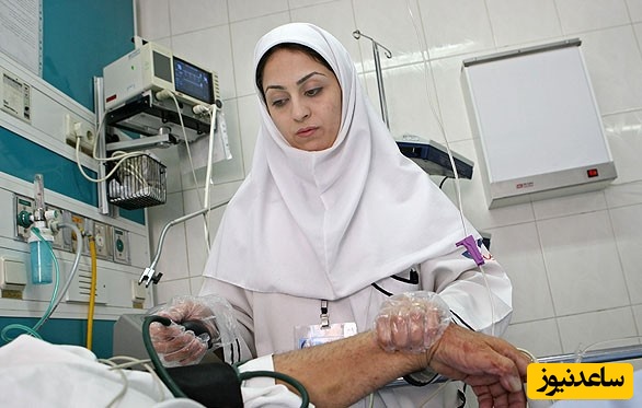 منابع و دروس رشته پرستاری اورژانس و ضرایب آن در مقطع کارشناسی ارشد