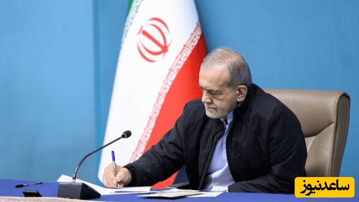 رئیس‌جمهور: با مردم شریف میناب در این اندوه سهمگین شریکم