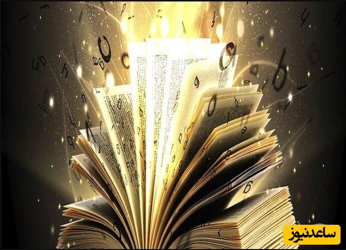 منابع دروس آزمون رشته زبان و ادبیات انگلیسی و ضرایب آن در مقطع دکتری