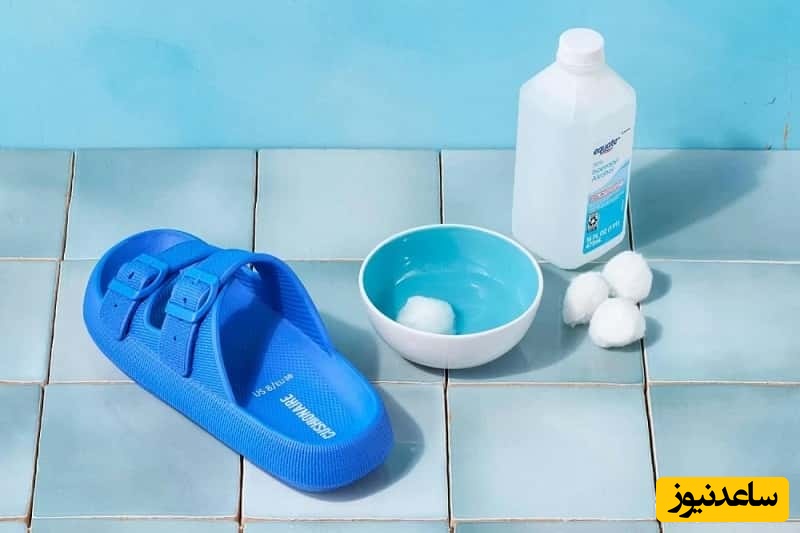 راز نابودی جرم و کثیفی دمپایی پلاستیکی!