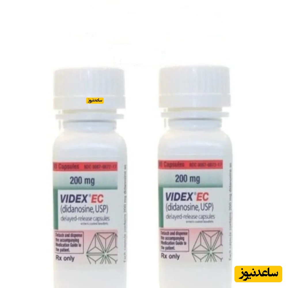 داروی دیدانوزین