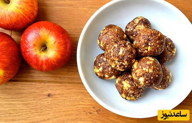 طرز تهیه توپک انرژی‌زا با سیب | دسر خوشمزه و مقوی برای میان‌وعده