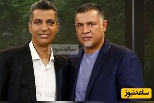 علی دایی: تو این مملکت دکل نفتی گم شده انتظار داری یه ویدئو گم نشه!!