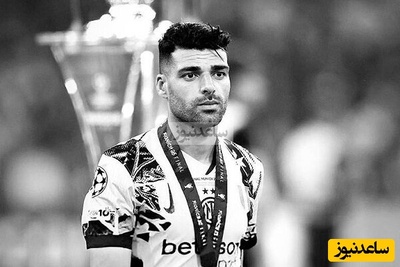 مهدی طارمی قربانی جدید زیاده خواهی آمریکا/ ستاره ایرانی جام جهانی را از دست داد؟