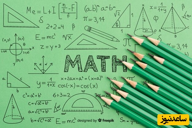 دانلود رایگان دفترچه سوالات عمومی و تخصصی کنکور سراسری گروه ریاضی و فنی/ سال‌ 1393