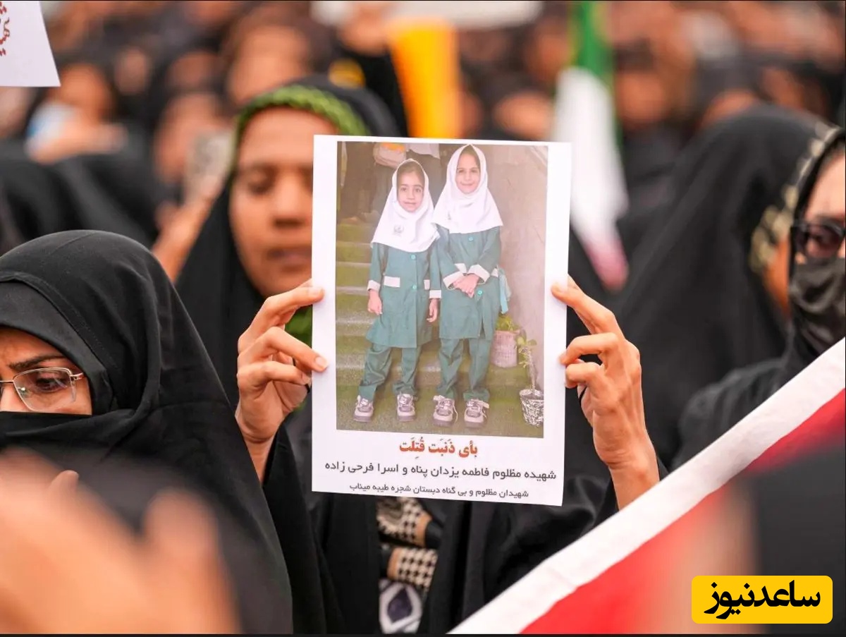 روایت تکان‌دهنده یک معلم مدرسه شجره طیبه میناب از روز بمباران