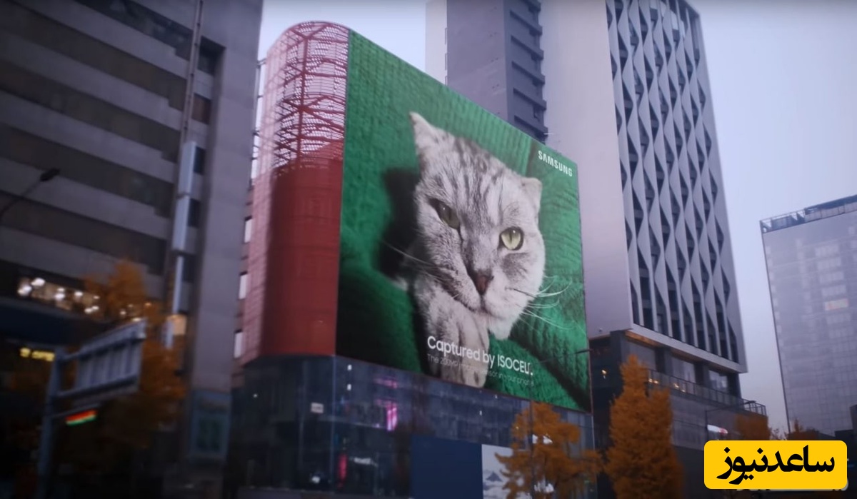 سامسونگ عملکرد سنسور دوربین 200 مگاپیکسلی خود را به رخ رقبا کشید +فیلم