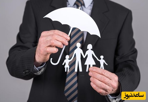 راهنمای جامع ثبت‌نام در سامانه بیمه مشاغل آزاد + لینک ورود و شرایط 1404