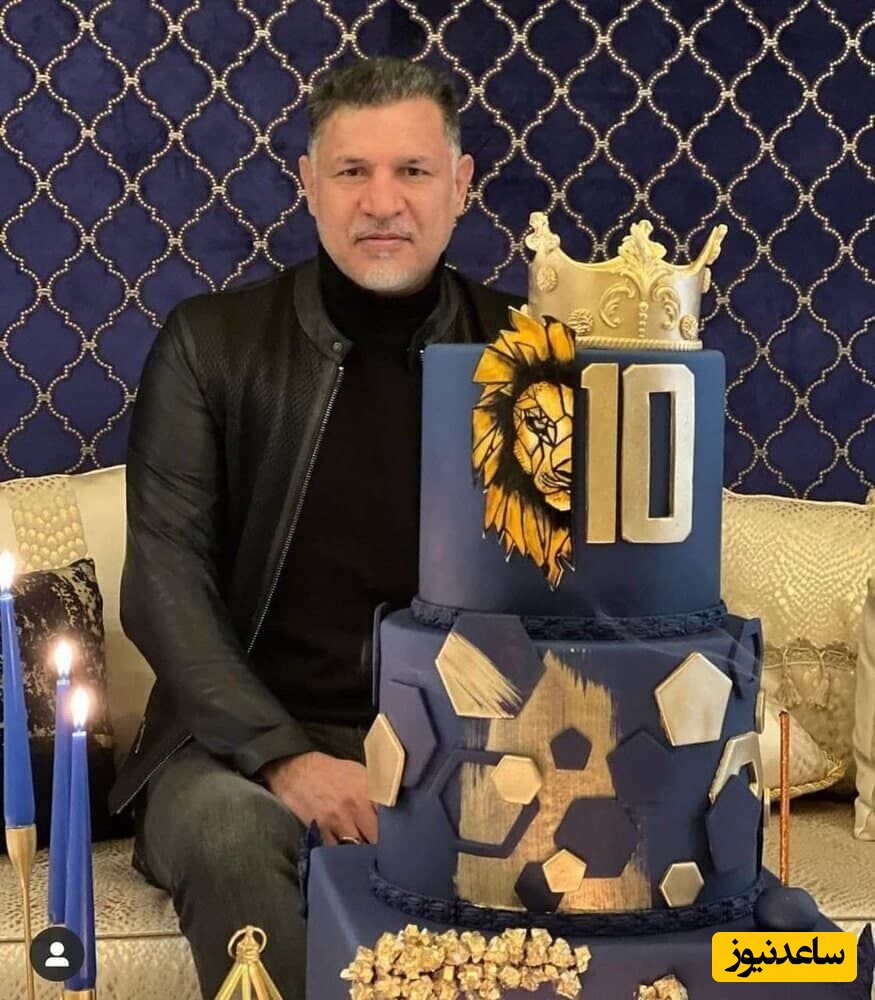 عاشقانه های علی دایی و همسرش در تاریخ واقعی تولد شهریار فوتبال ایران/ فقط منظره زیبای آپارتمان لاکچریشون+عکس