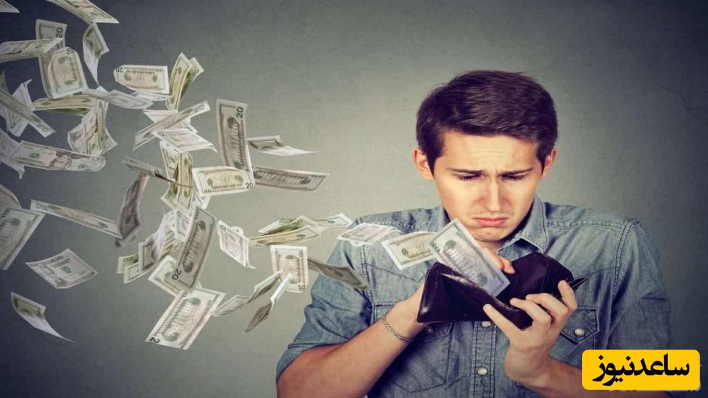 5 استراتژی مهم برای مقابله با استرس مالی