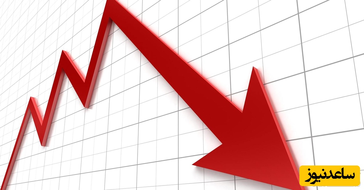 دیدن ارزانی در خواب چه تعبیری دارد؟ / تعبیر خواب ارزانی