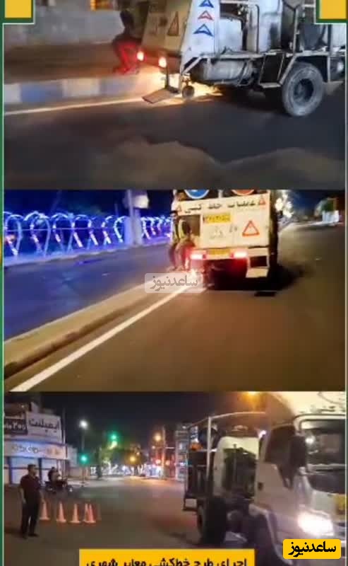 ادامه اجرای طرح خط‌کشی معابر شهری در شوشترتوسط شهرداری شوشتر