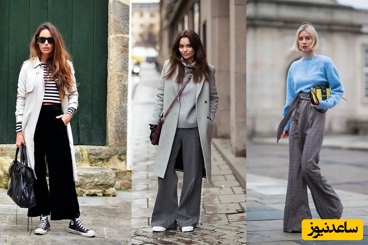چطور شلوار بگ را با کفش‌های مناسب ست کنیم؟ راهنمایی برای خوش استایلی