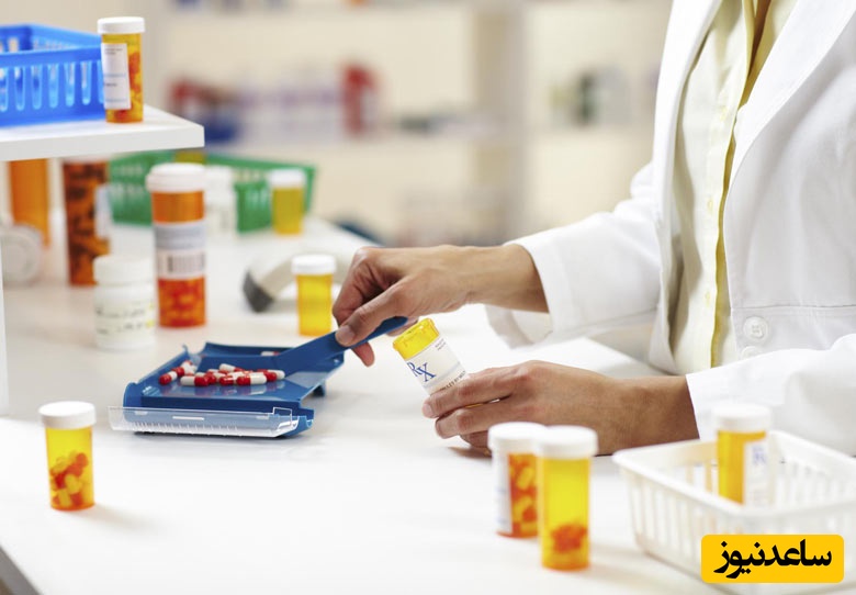 به رویای داروساز شدنت رنگ واقعیت بده! 🇪🇺 بهترین کشورها برای تحصیل و مهاجرت در رشته داروساز