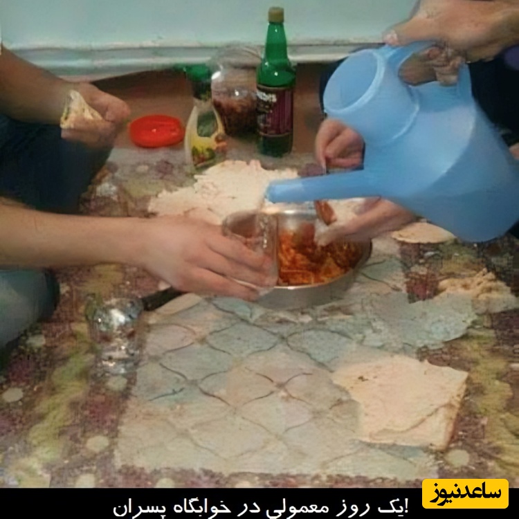 خوابگاه پسران