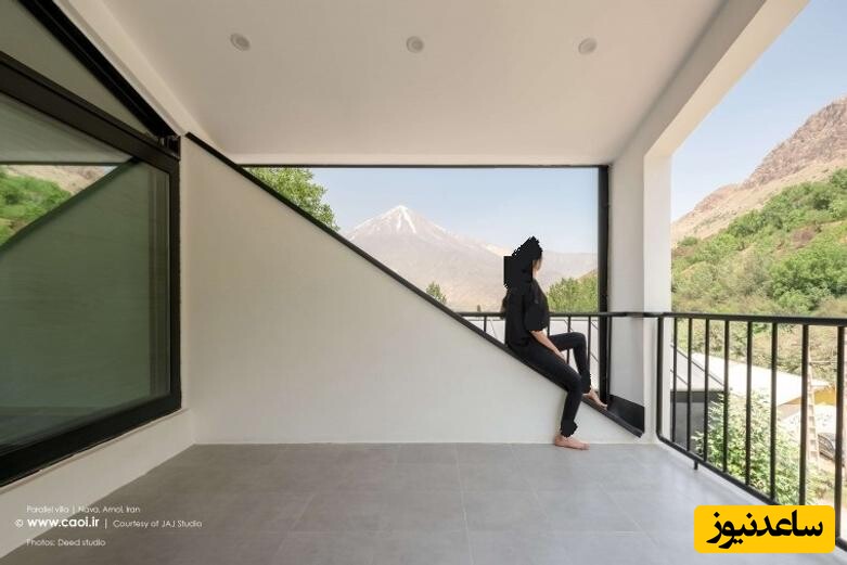 ویلای مدرن