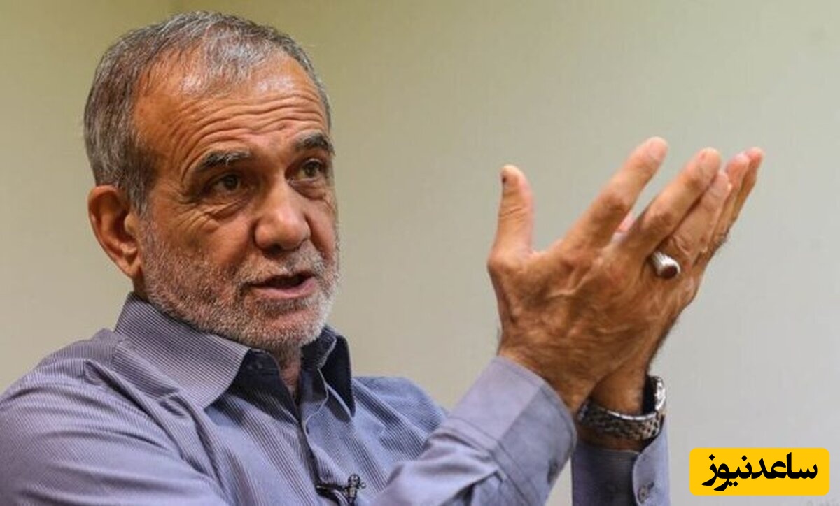 وقتی بیکاری یقه خواهرزاده‌های پزشکیان را می‌گیرد: بچه‌های خواهرم در تبریز بیکارند؛ دخترم یه حقوق معمولی میگیره اگه اونم به نظرتون زیاده بیرونش کنید تا...+ویدیو