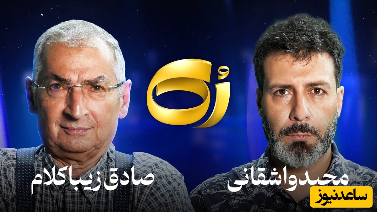 (ویدیو) جدال شدید مجید واشقانی و زیبا کلام درمورد جنگ 12 روزه/ اگر موشک‌ها نبودند مردم میریختن تو خیابون.../حرف منو تحریف نکن!